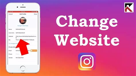 how to change website on instagram